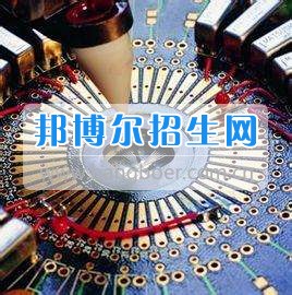 成都經(jīng)濟信息管理學校怎么樣