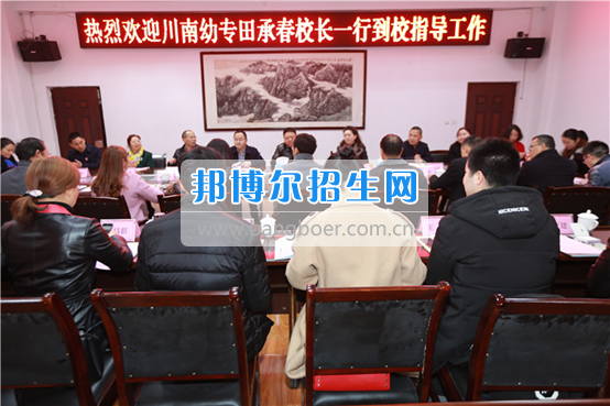 川南幼兒師范高等?？茖W(xué)?？疾旖涣鞑⒀膊閷嵙?xí)生情況