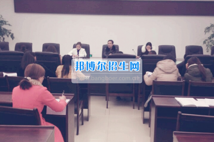 川南幼兒師范高等?？茖W(xué)校召開2017屆畢業(yè)生實(shí)習(xí)指導(dǎo)教師動(dòng)員大會(huì)