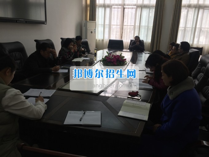 四川省樂山市第一職業(yè)高級中學(xué)召開頂崗實習(xí)“雙選會”籌備工作會