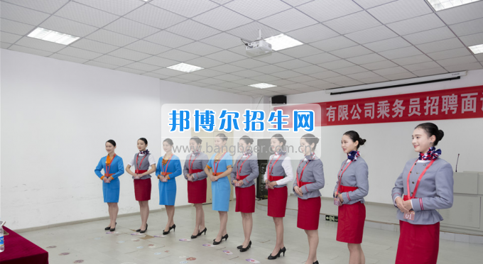重慶海聯(lián)職業(yè)技術(shù)學(xué)院航空公司招80多人，海聯(lián)占了一半！