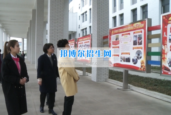 市委常委、宣傳部長潘梅到川南幼兒師范高等專科學(xué)校調(diào)研思想政治工作
