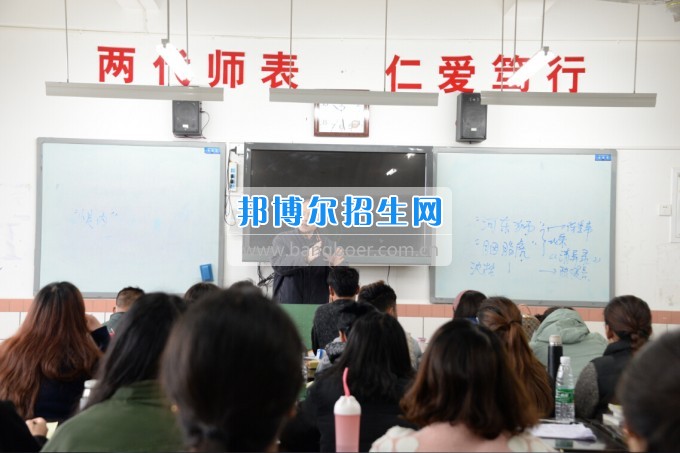川南幼兒師范高等?？茖W(xué)校2017質(zhì)量年：撲下身子抓落實(shí)