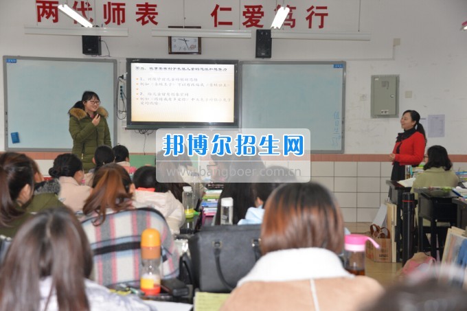 川南幼兒師范高等?？茖W(xué)校2017質(zhì)量年：撲下身子抓落實(shí)