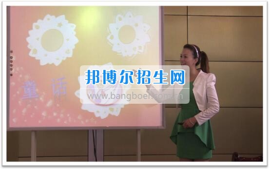 川南幼兒師范高等?？茖W(xué)校2017質(zhì)量年：撲下身子抓落實(shí)