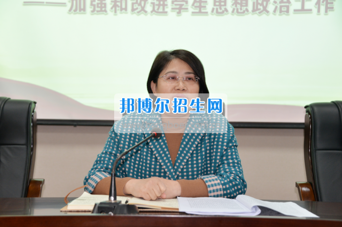 川南幼兒師范高等?？茖W校召開輔導員班主任工作例會加強和改進學生思想政治工作
