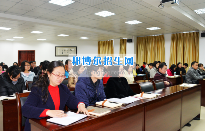 川南幼兒師范高等?？茖W校召開輔導員班主任工作例會加強和改進學生思想政治工作