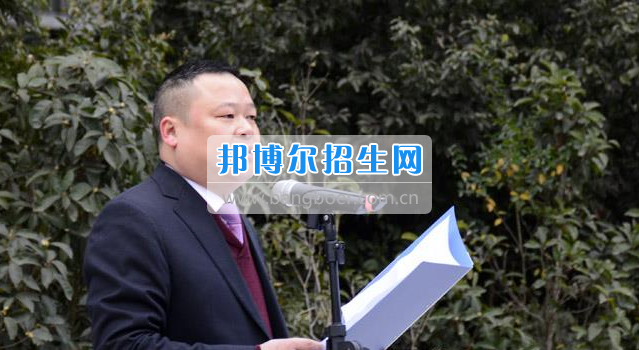 南充市建華職業(yè)中學(xué)簡短、高效的開學(xué)典禮