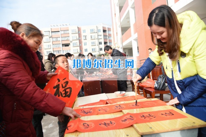 川北幼兒師范高等?？茖W(xué)校專楊曙光名師工作室走進(jìn)旺蒼特殊教育學(xué)校