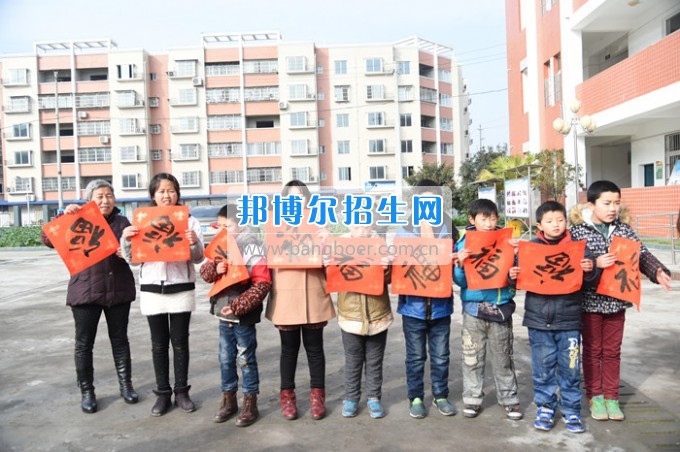 川北幼兒師范高等?？茖W(xué)校專楊曙光名師工作室走進(jìn)旺蒼特殊教育學(xué)校