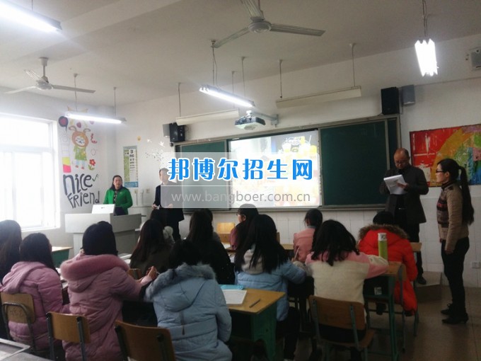 川北幼兒師范高等專科學(xué)校上好新學(xué)期第一課 嚴(yán)把課堂教學(xué)質(zhì)量關(guān)