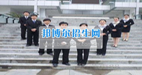 成都工商企業(yè)管理學校報名條件