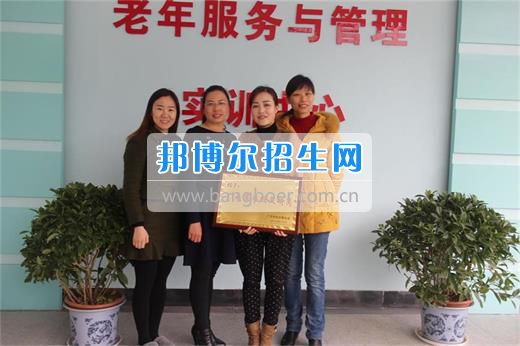 川北幼兒師范高等?？茖W(xué)校喜獲“廣元市巾幗文明崗”稱號