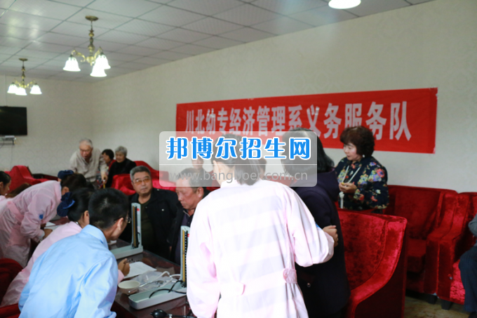 川北幼兒師范高等?？茖W(xué)校喜獲“廣元市巾幗文明崗”稱號
