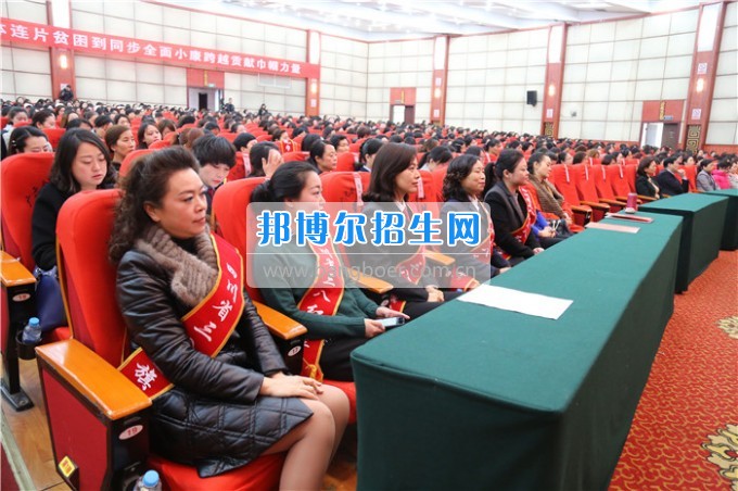 川北幼兒師范高等?？茖W(xué)校歲月積淀中的魅力女性
