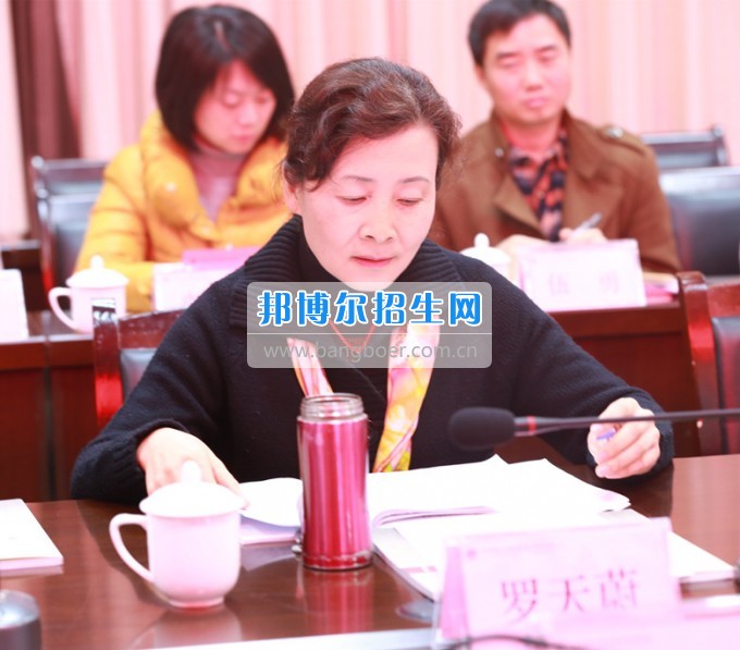 川北幼兒師范高等?？茖W(xué)校加強(qiáng)院校交流促進(jìn)兩校發(fā)展