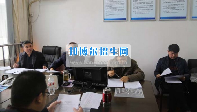 四川省古藺縣職業(yè)高級中學(xué)校集智匯力，全力推進依法治校
