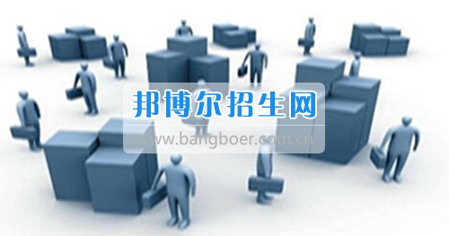 成都好點的人力資源管理學(xué)校