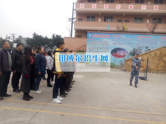 自貢市旭江職業(yè)技術學校“穿越火線”促團隊 ·“歌舞升平”迎新春