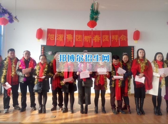 自貢市旭江職業(yè)技術學校“穿越火線”促團隊 ·“歌舞升平”迎新春