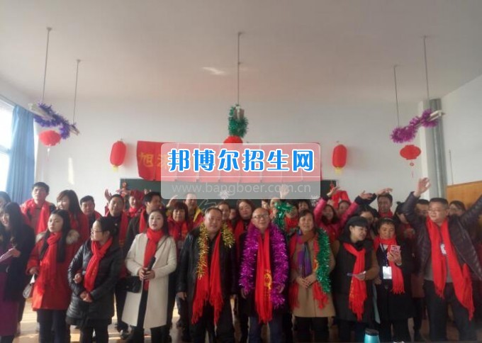 自貢市旭江職業(yè)技術學校“穿越火線”促團隊 ·“歌舞升平”迎新春
