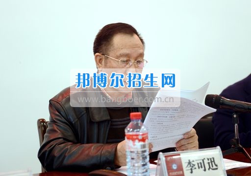 興義民族師范學(xué)院黨委中心組學(xué)習(xí)研討全國思政工作會(huì)議精神