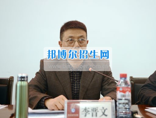 興義民族師范學(xué)院黨委中心組學(xué)習(xí)研討全國思政工作會(huì)議精神