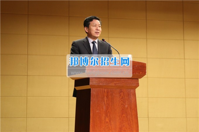 重慶大學(xué)城市科技學(xué)院召開(kāi)新學(xué)期全體教職工大會(huì)