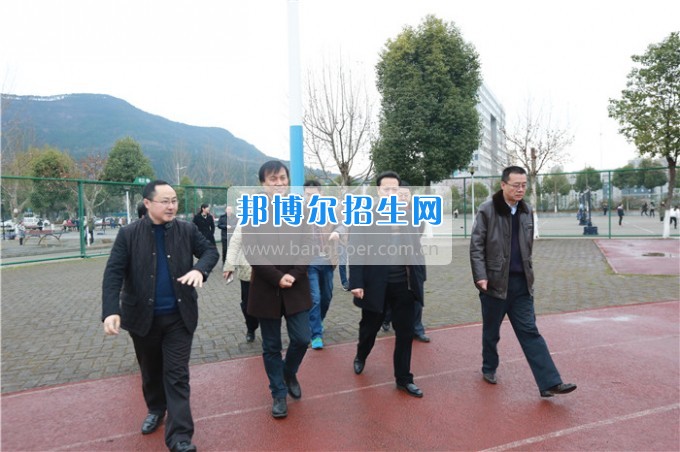 省體育局蔣顯倫副局長一行到川北幼兒師范高等?？茖W校調(diào)研