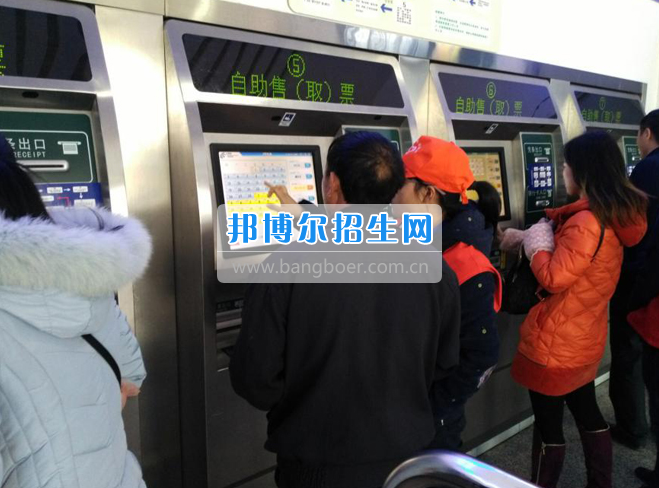 內(nèi)江市鐵路機(jī)械學(xué)校暖冬行動 溫暖你我