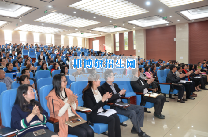 川南幼兒師范高等?？茖W(xué)校舉行2017年教師職業(yè)禮儀師生全員培訓(xùn)