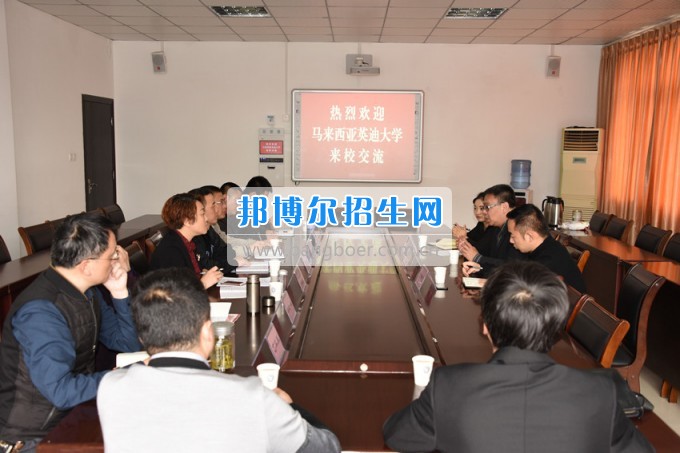 2017年英迪大學(xué)與馬來西亞文化中心到四川幼兒師范高等專科學(xué)校交流洽談