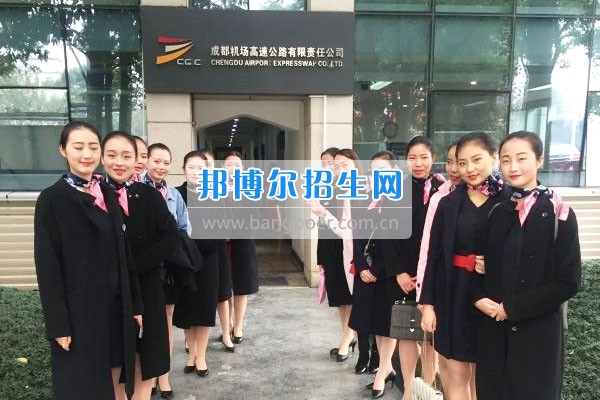 西翔航空學(xué)院就業(yè)喜報