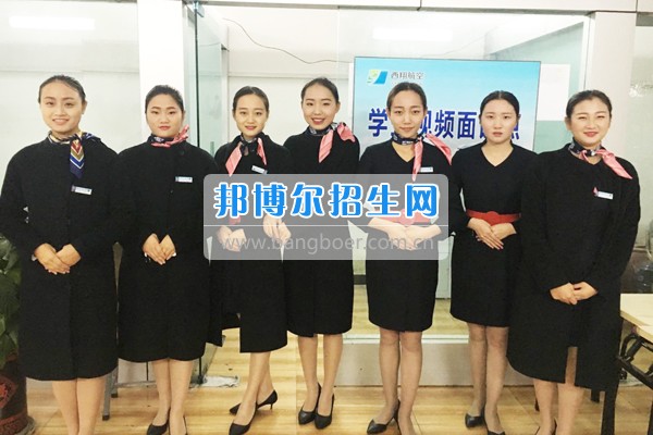 西翔航空學(xué)院就業(yè)喜報