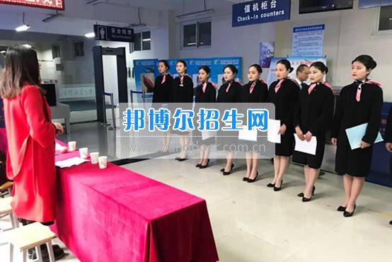 西翔航空學(xué)院就業(yè)喜報