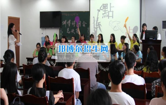 內(nèi)江醫(yī)科學校傳承文化傳統(tǒng)，彰顯文化自信