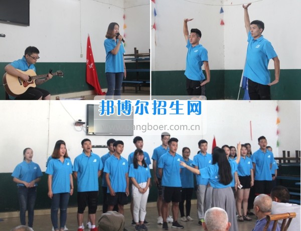 重慶文理學(xué)院2017學(xué)生暑期“三下鄉(xiāng)”社會(huì)實(shí)踐活動(dòng)快報(bào)(第九期)