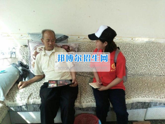 貴州大學(xué)科技學(xué)院暑期社會(huì)實(shí)踐服務(wù)團(tuán)好花紅分隊(duì)深入九門村、金田村、好花紅村開展禁毒防艾宣傳