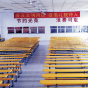 樂(lè)山欣欣藝術(shù)職業(yè)學(xué)校