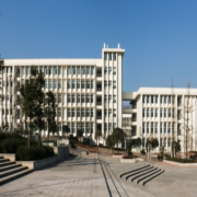 成都信息技術(shù)學校