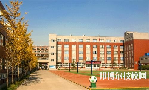 石家莊市第一職業(yè)中專學(xué)校2020年報(bào)名條件、招生要求、招生對(duì)象