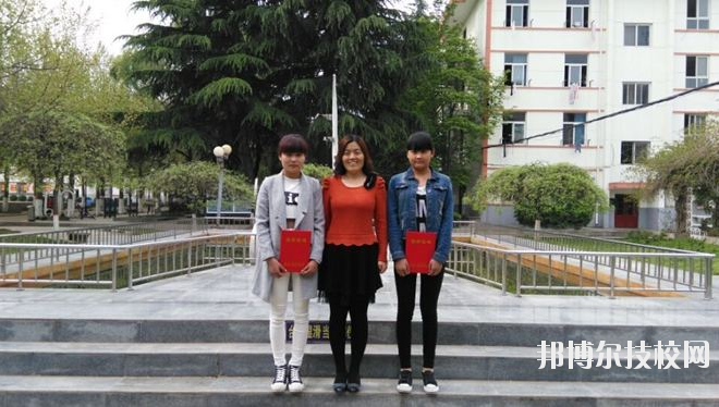 陜西第二商貿(mào)學(xué)校2020年報(bào)名條件、招生要求、招生對(duì)象 