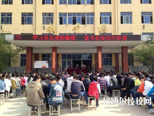 陜西建筑材料工業(yè)學(xué)校2020年報(bào)名條件、招生要求、招生對(duì)象