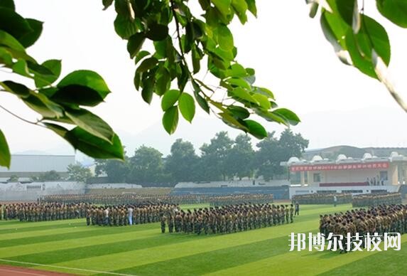 重慶農(nóng)業(yè)學(xué)校2020年報(bào)名條件、招生要求、招生對象