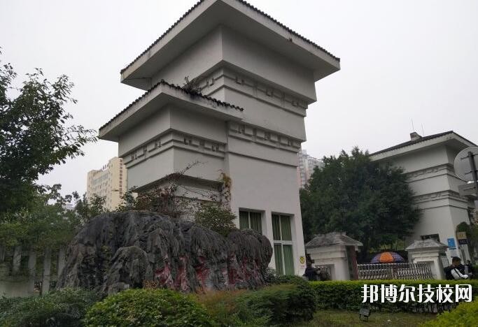 重慶旅游學校地址在哪里