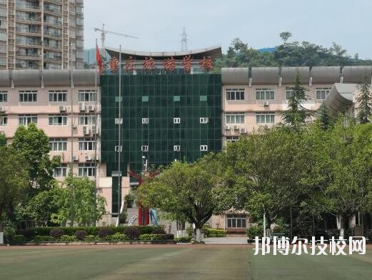 重慶旅游學(xué)校怎么樣、好不好