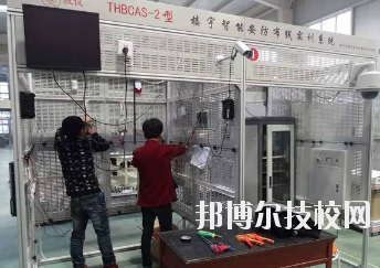 蘭州理工中等專業(yè)學(xué)校2020年學(xué)費(fèi)、收費(fèi)多少