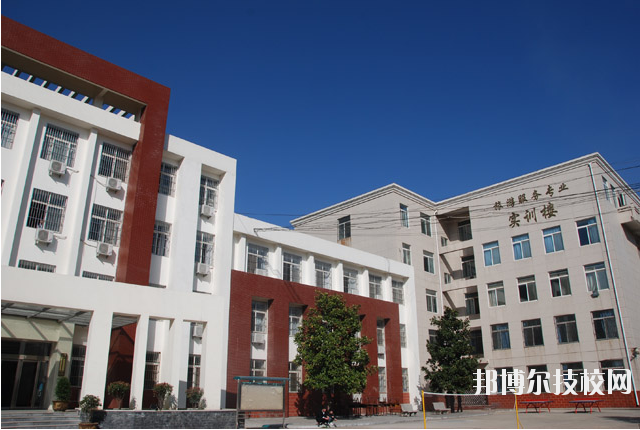 西安旅游職業(yè)中等專業(yè)學校怎么樣、好不好