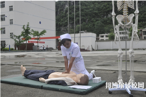 長順中等職業(yè)學校怎么樣、好不好