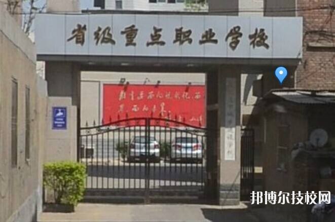 石家莊市城鄉(xiāng)建設(shè)學(xué)校2020年報(bào)名條件、招生要求、招生對(duì)象 